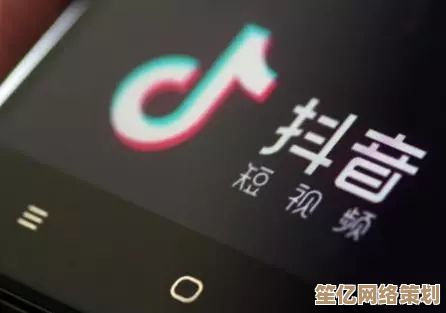 电脑端轻松刷抖音，热门短视频尽在指尖，视觉体验再升级！