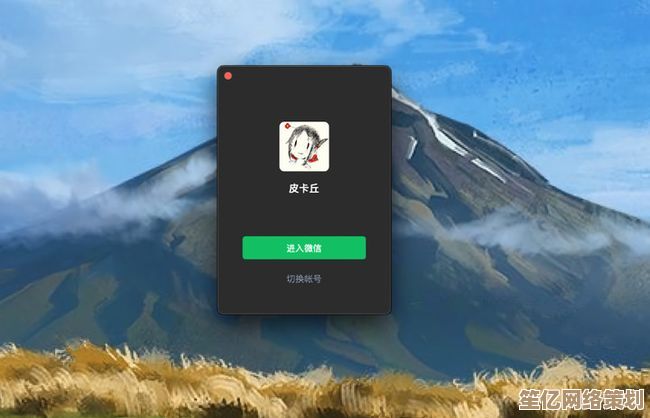 电脑端轻松刷抖音，热门短视频尽在指尖，视觉体验再升级！