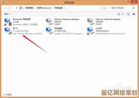 Win11网络设置教程：自定义IP地址与DNS服务器指南