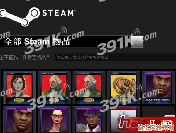 2025战略新作《命运卡牌：双城之战》7.16上线Steam，沉浸式回合对决开启！