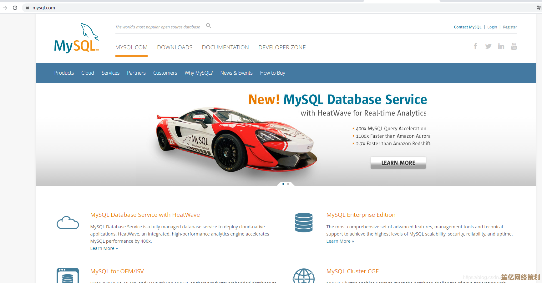 MySQL数据库最新版本下载，快速获取安全稳定的官方资源