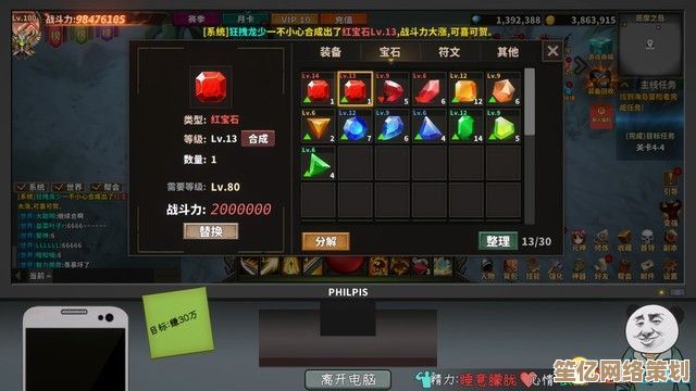 穿越时光的乐趣！05年至2025年仍火爆的网游下载指南