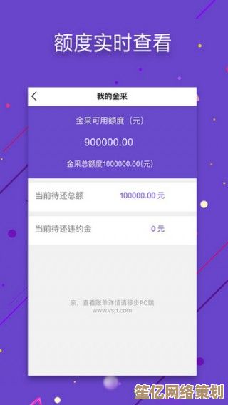 全新京东购物APP官方下载，专属移动购物新体验即刻开启！