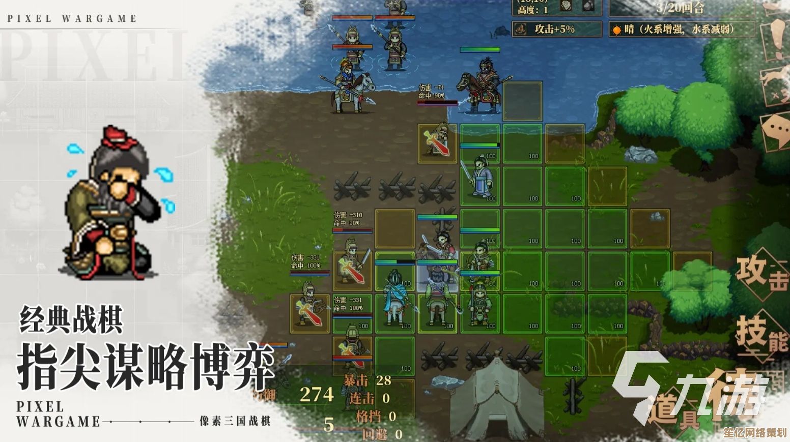 2025年免联网单机游戏全盘点，轻松获取最新趣味手游推荐列表！