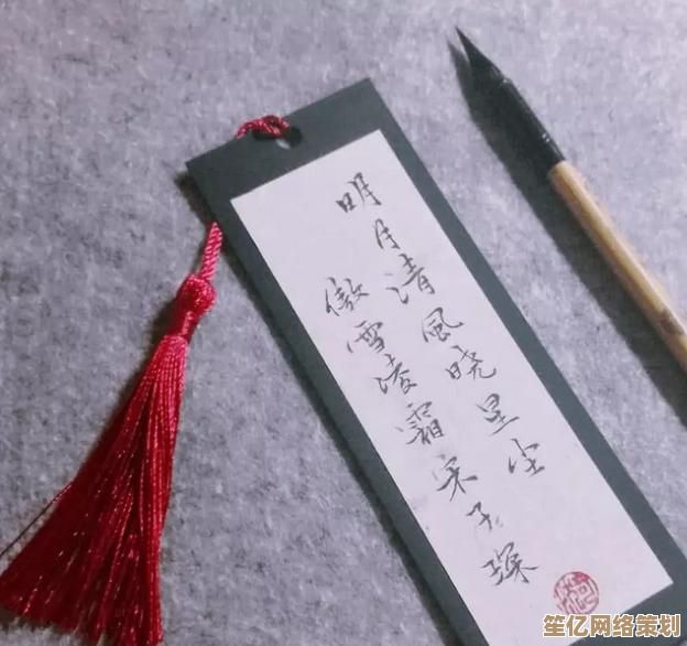 新一代红色星辰攻略：2025年祖师顶级品质星辰养成与阵容搭配