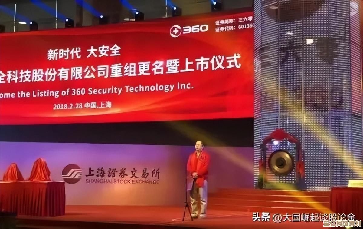 360杀毒优缺点大揭秘：用户口碑与防护能力全解析