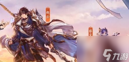 2025年三国志幻想大陆孙坚使用心得：玩家实战体验与阵容推荐