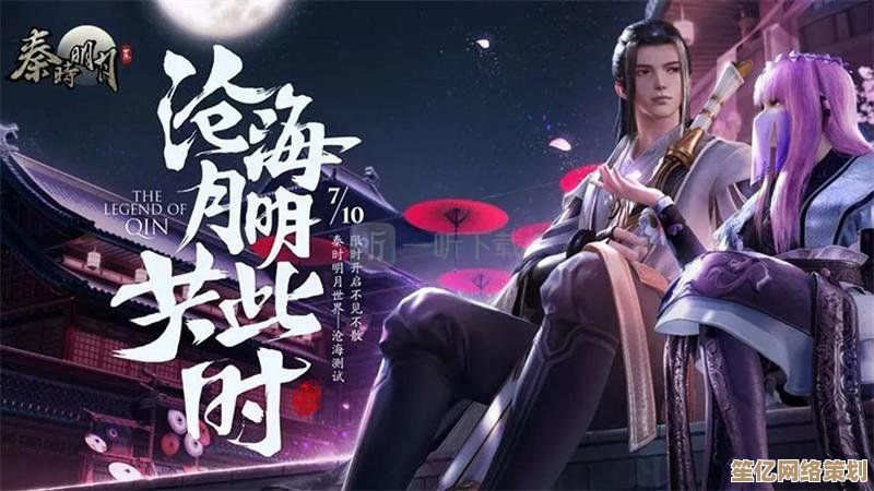秦时明月手游未来社交新纪元，AI助你找到志同道合的战斗伙伴