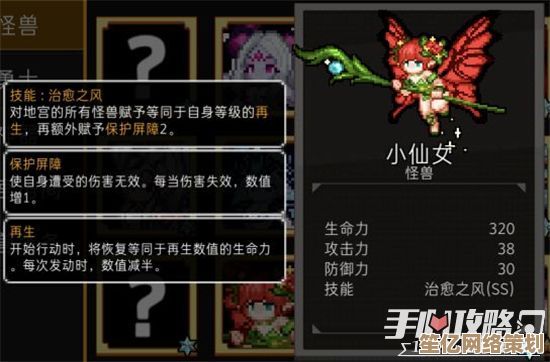 2025赛季新皮肤抢先看：S11炫彩系列设计理念与版本搭配指南