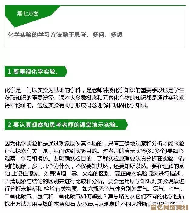 2025年玩家必备：十三号病院痒痒挠详细获取流程与心得