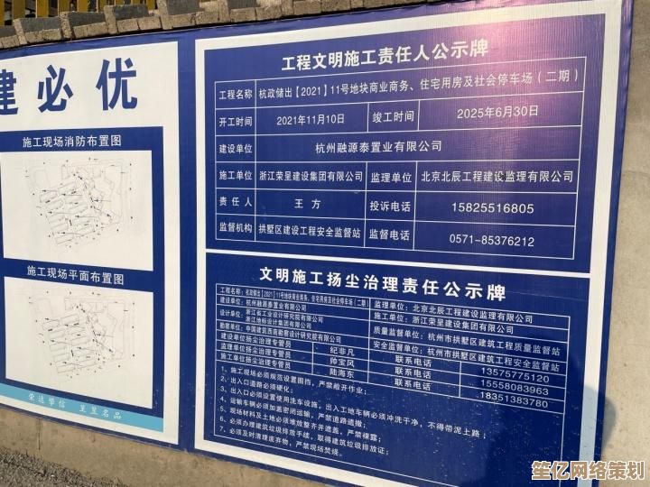 虚拟现实购物新体验：2025武林商店高性价比战力装备精选攻略