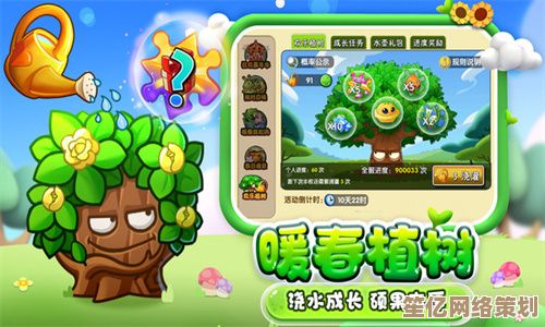 2025年植物大战僵尸嫁接版：全家福植物超详细嫁接指南