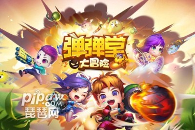 2025全新弹弹堂大冒险武器7升8攻略：技巧分析与概率优化方案