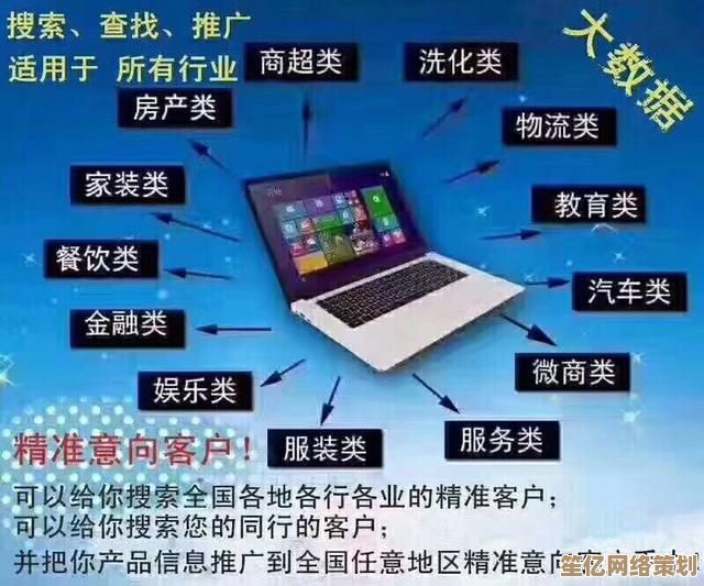 《2025航海新纪元：智能导航助你精准搜集稀有仙果》