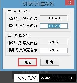 电脑花屏怎么办？装机专家分享常见原因与实用修复技巧