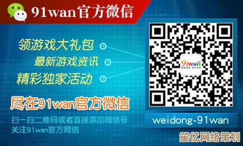 2025年新玩家必备：这就是江湖接引码使用技巧与实战分享！