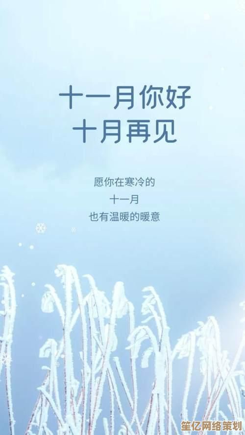 Windows 11对比Windows 10：新系统是否值得升级？功能与体验全面分析