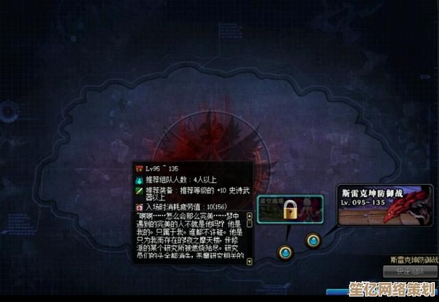 手把手带你玩转洪荒遗地！2025年最新副本机制与资源收集全解析