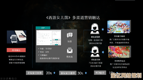 未来罪案解密：2025AI助手辅助深山悬案，关卡通关秘籍大公开
