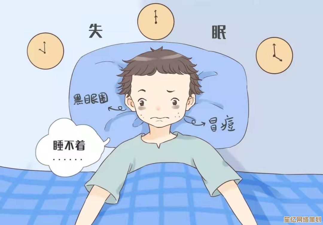 动态链接库中程序输入点定位失败的技术分析与处理指南