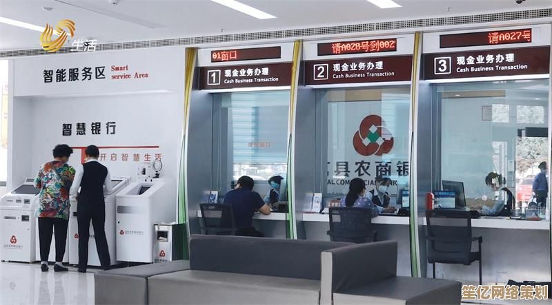 山东农村信用社创新服务模式，全面赋能农业现代化与乡村繁荣
