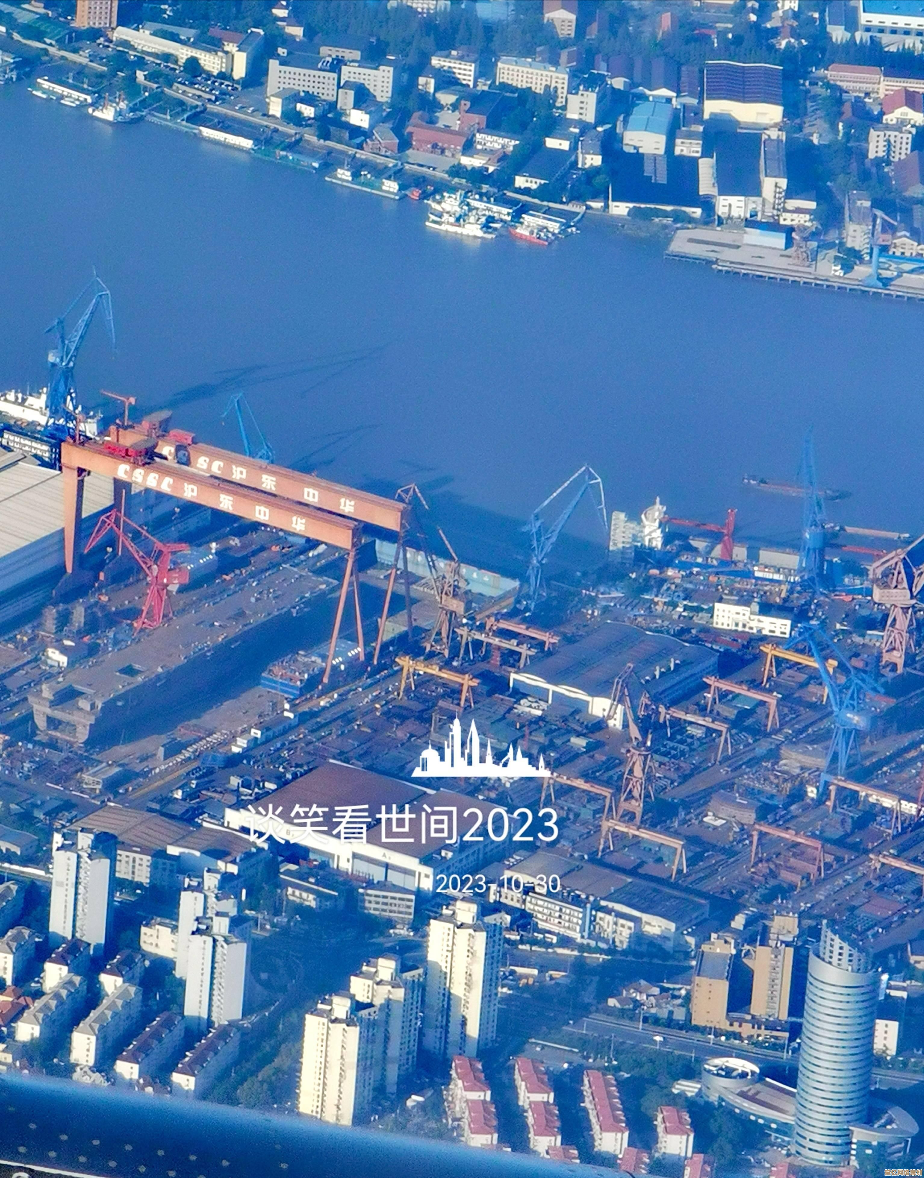 抢先预约《我有一座岛》2025年度海洋冒险版本，解锁未来科技岛屿定制功能！