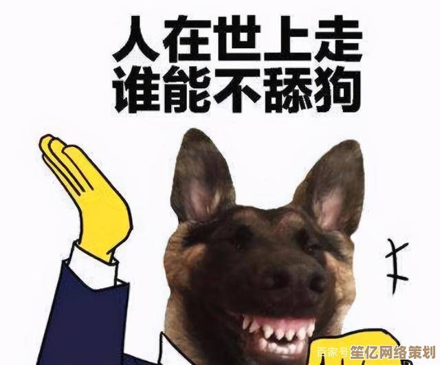 类似三人一狗的开放世界游戏2025新版，免费下载安装即刻体验