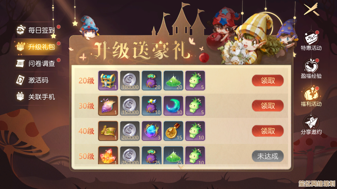 揭秘有杀气童话2 2025万圣节特辑，活动奖励与玩法全解析