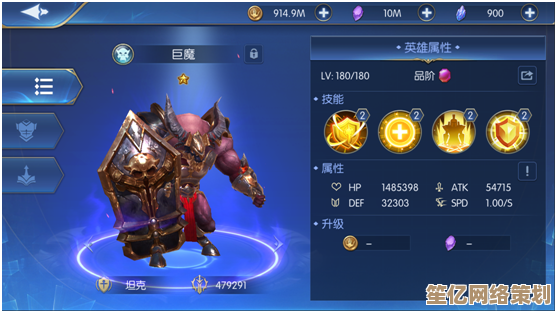 巨魔之王2025大型攻略：版本强势装备解析与实战应用技巧！