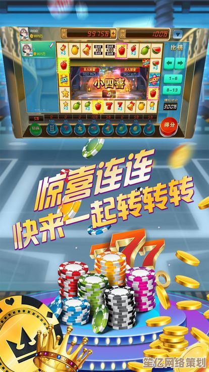 【全新版本手机游戏】破解畅玩乐趣升级，无限挑战等你来战！