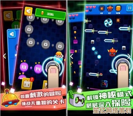 【全新版本手机游戏】破解畅玩乐趣升级，无限挑战等你来战！