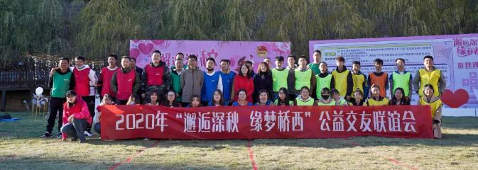 2025年非日常邂逅故事开服庆典，跨时空浪漫剧情与限定角色同步上线！