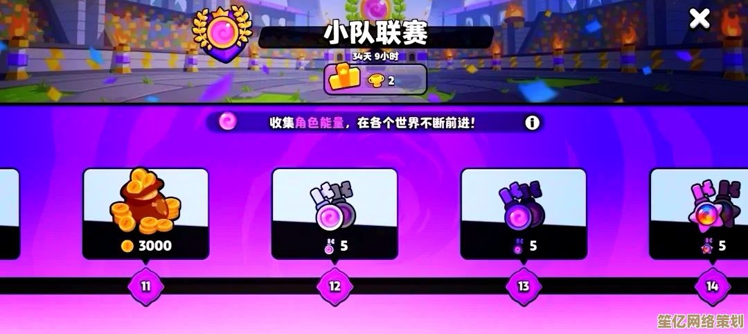 2025年爆裂小队金币消费全解析：限定载具与战术装备购买策略