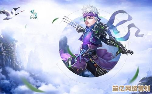 2025年问道特级法宝合成指南，材料收集与进阶步骤详解！