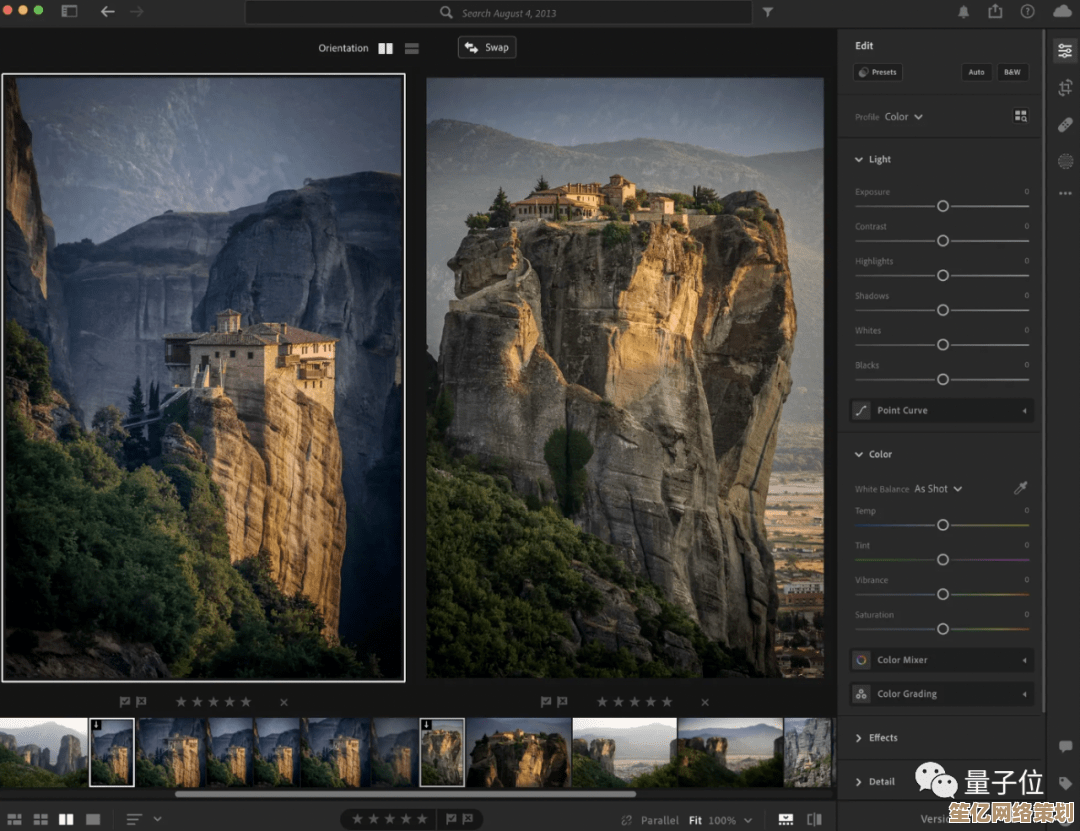 Windows 11环境下运行Photoshop 2019：专业图像编辑与操作系统的协同体验