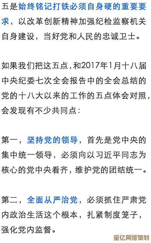 2025年NS2新动向：舅舅党透露月末直面会，第三方大作云集引期待