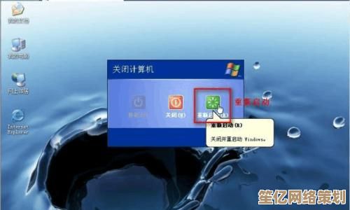 轻松下载正版XP操作系统，附完整安装教程及注意事项