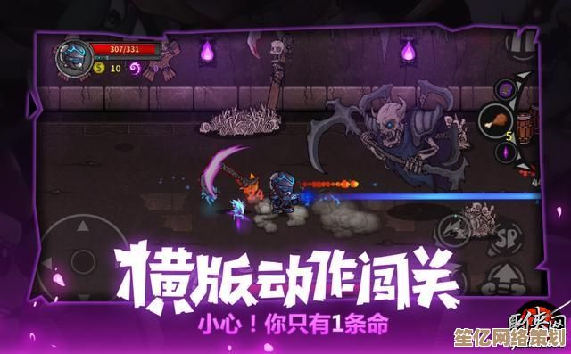 探索失落城堡2025：红龙秘境邂逅与终极试炼