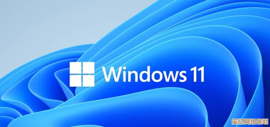 轻松掌握Windows 11重装技巧：一步步教你安装与优化新系统