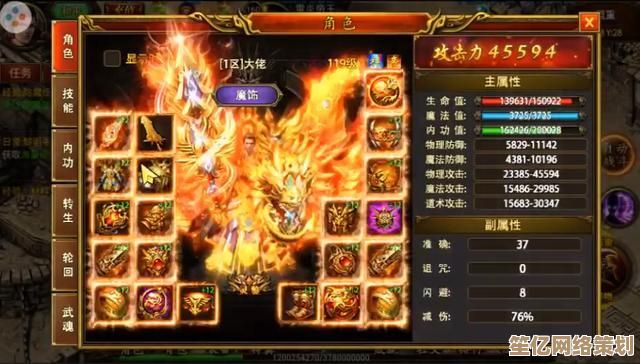 2025年超火爆的传奇手游推荐，这几款高人气传奇游戏玩过都说好！