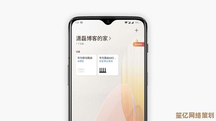 华为手机实用型号推荐：找到最适合你的日常伴侣