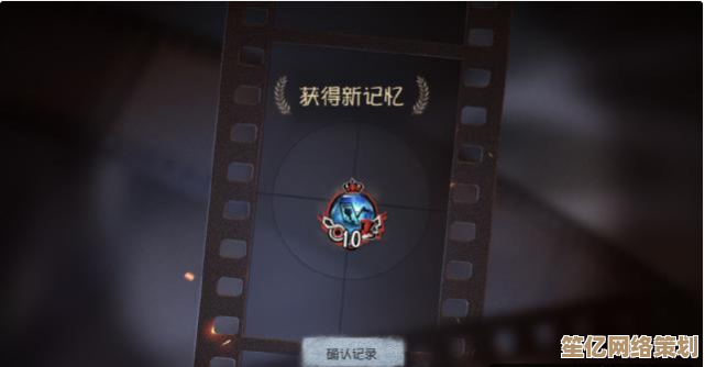 2025年第五人格杂货商全新升级，隐藏道具与神秘功能抢先体验！