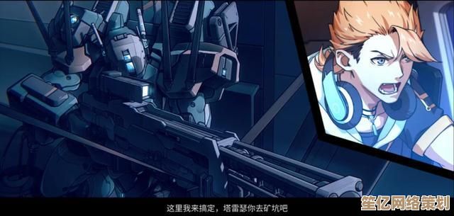 从量子机甲到星际殖民：2025年游戏里的未来人类蓝图