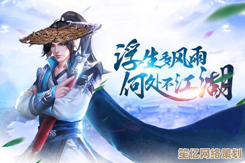 长风问剑录2025焕新登场，无束缚武学构建，踏入真实国风江湖决战之巅