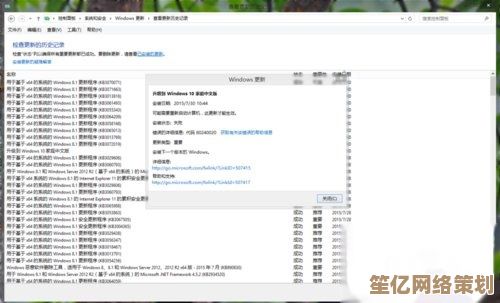 解决Windows10任务栏无响应问题的详细步骤与有效修复方案