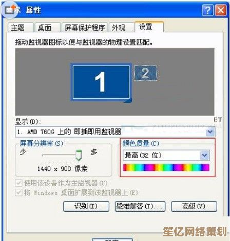 解决Windows10任务栏无响应问题的详细步骤与有效修复方案