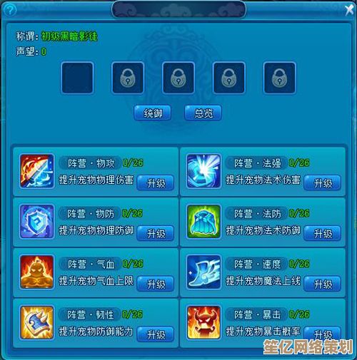 采矿大师2025年虚拟现实助手，逍遥情缘矿石采集效率翻倍