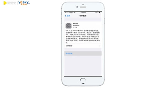 苹果手机存储空间不足？高效清理内存技巧大揭秘
