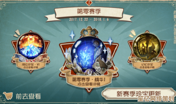 第五人格夜莺祝福实战技巧2025版，智慧搭配决胜对战