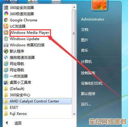 Windows 11 官方最新版本免费下载，强大功能与简易安装一步到位！